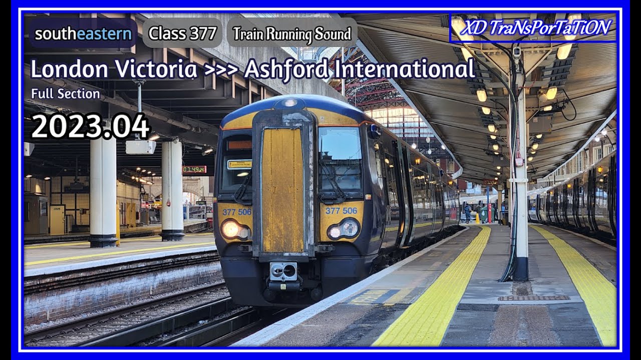 [Train Sound] southeastern | Class 377 | London Victoria ➝ Ashford International (Full Section)