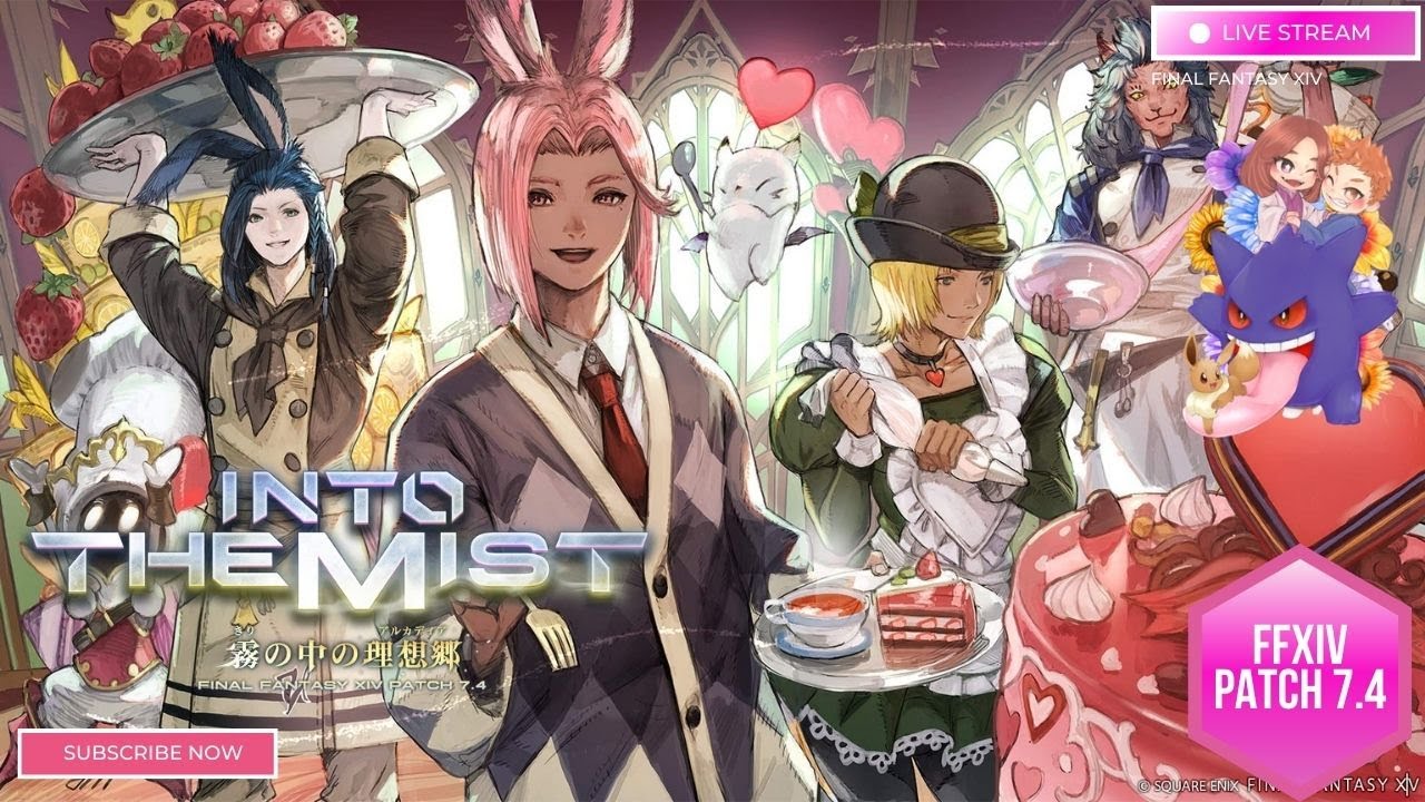 【FF14】ヴァレンティオンデー🍫💗 | これがラブの味クポ
