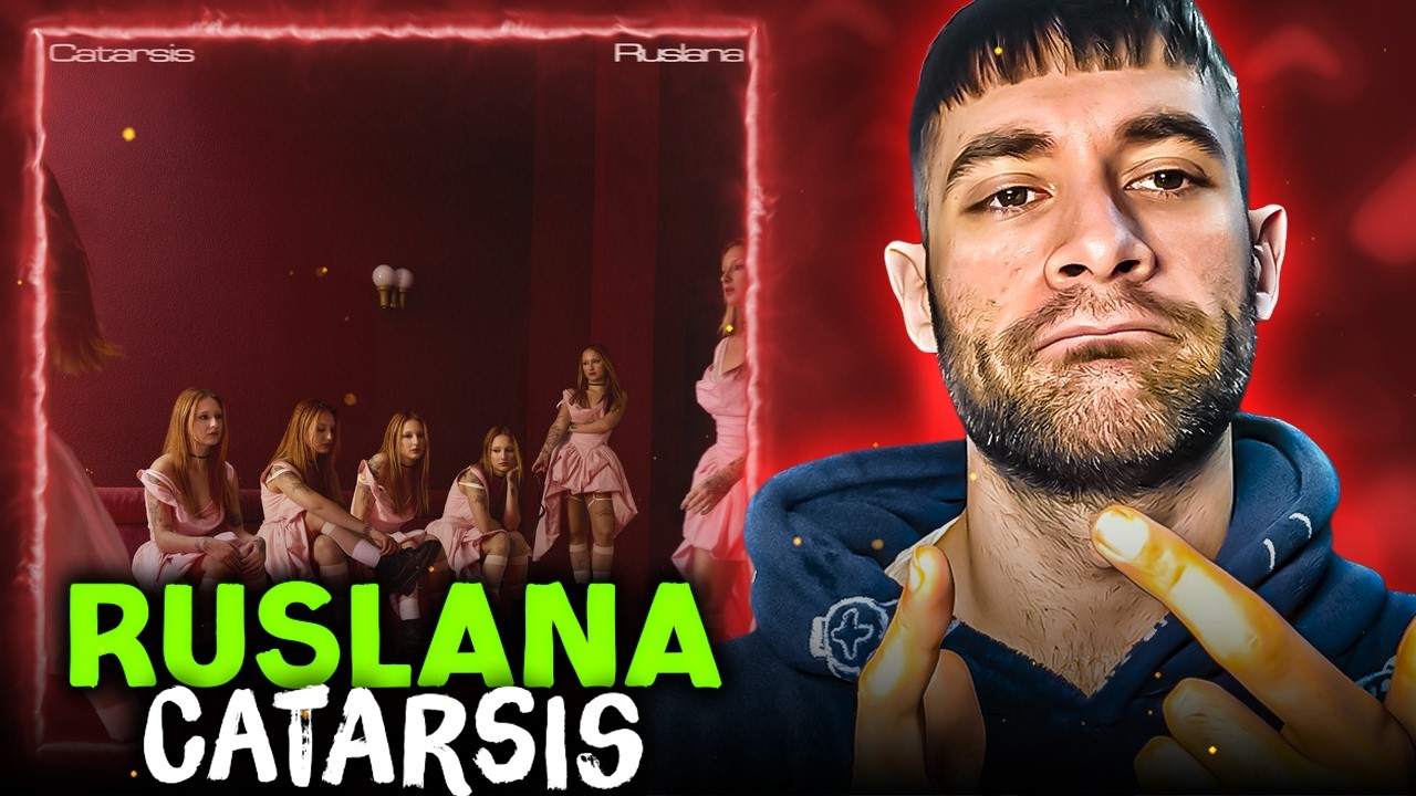 RUSLANA lanza NUEVO EP CATARSIS y yo lo REACCIONO