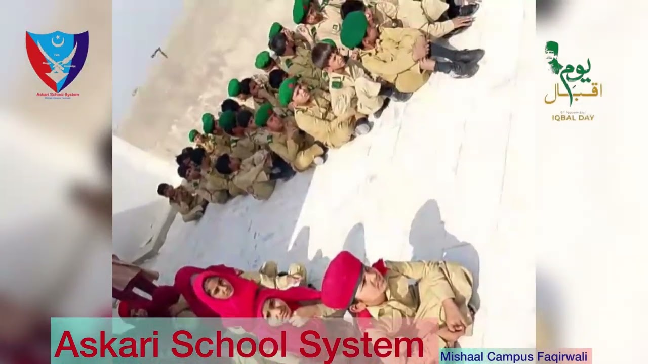 Manzil ki Talash || Urdu Speech || Iqbal Day Function || Askari School System #urduspeech 