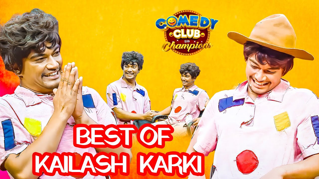 भिखारीले बेची दिए एकैछिनमा गेस्ट लाई || Comedy Video || Kailash Karki Comedy