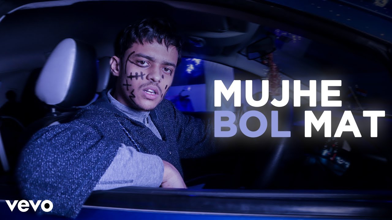 CAPTAIN INDIA - MUJHE BOL MAT (OFFICIAL MUSIC VIDEO)
