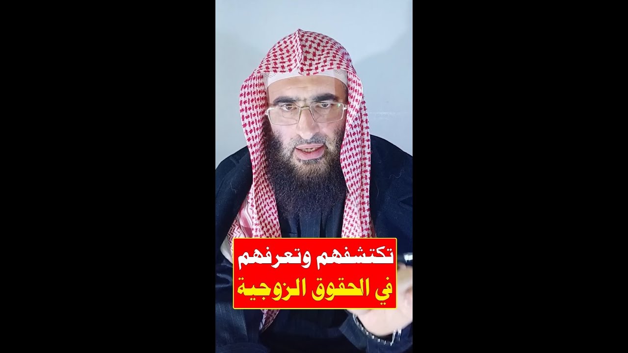 احذروا من استفزاز الزوجة النرجسية الظالمة أو الزوج النرجسي الظالم لكم فهم يتلاعبون بكم بإثارة غضبكم