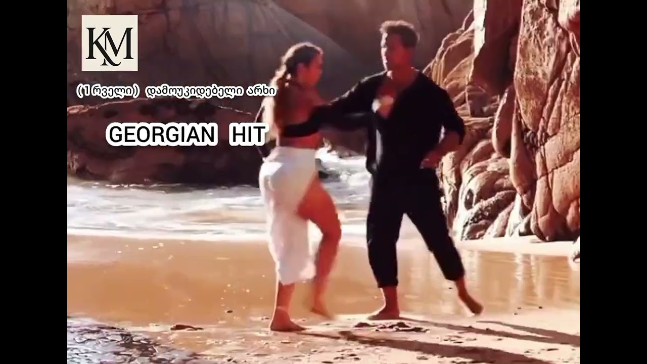 ქართული  მუსიკა