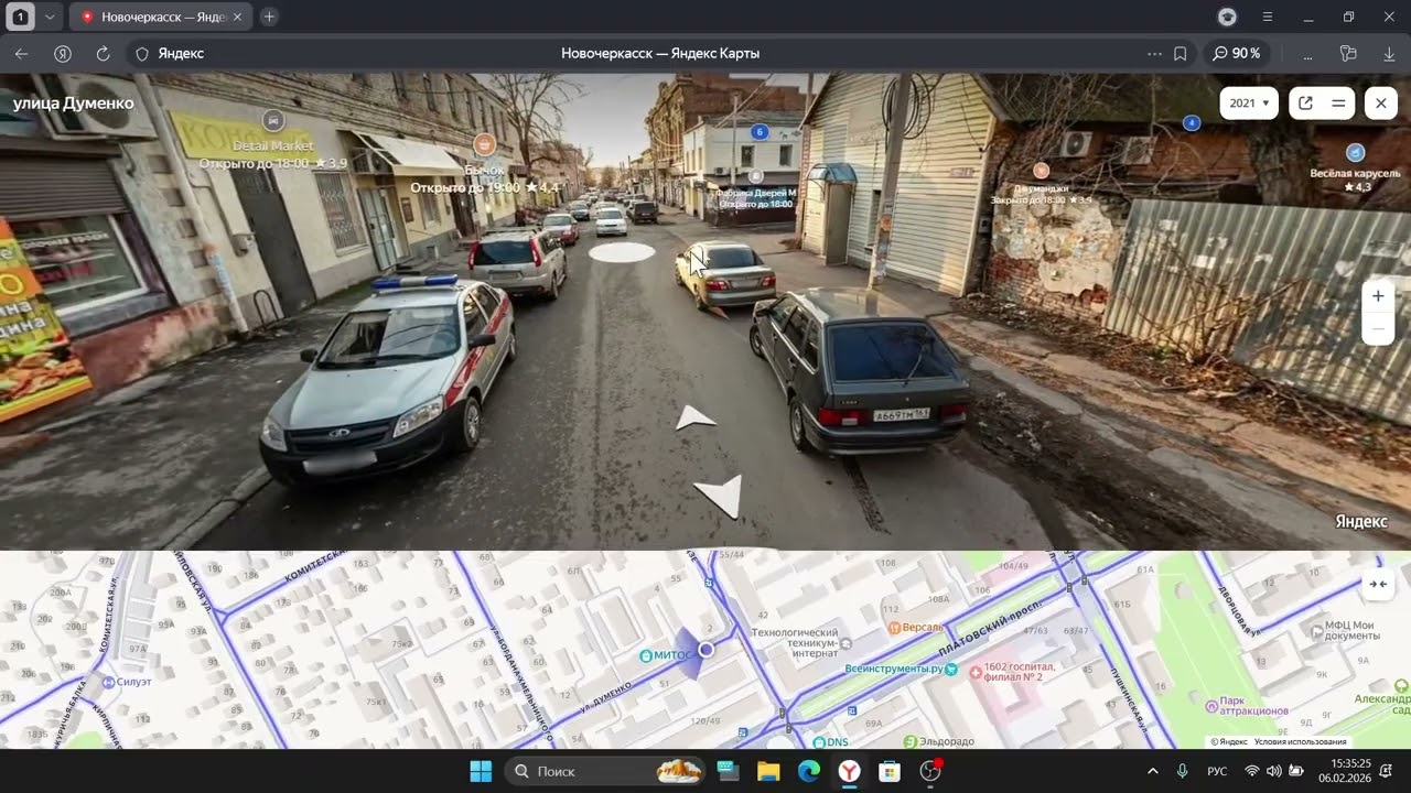 Обзор Новочеркасска по яндекс панорамам