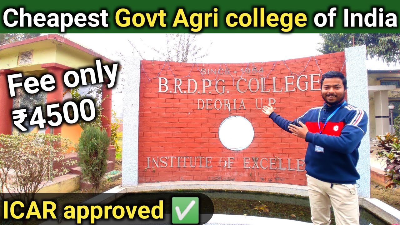 BSc agriculture Govt. college || Top agriculture colleges in India || ICAR colleges in India