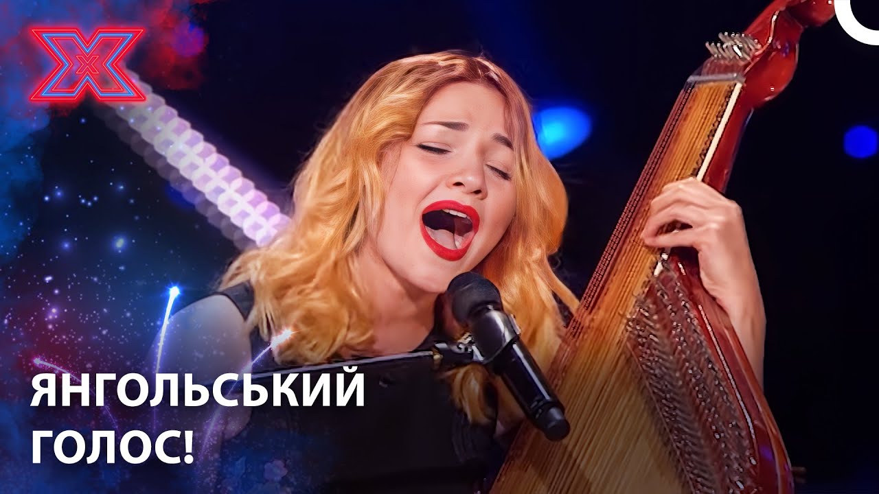 Вона змінила все! KRUTЬ — Революція бандури на Х-факторі