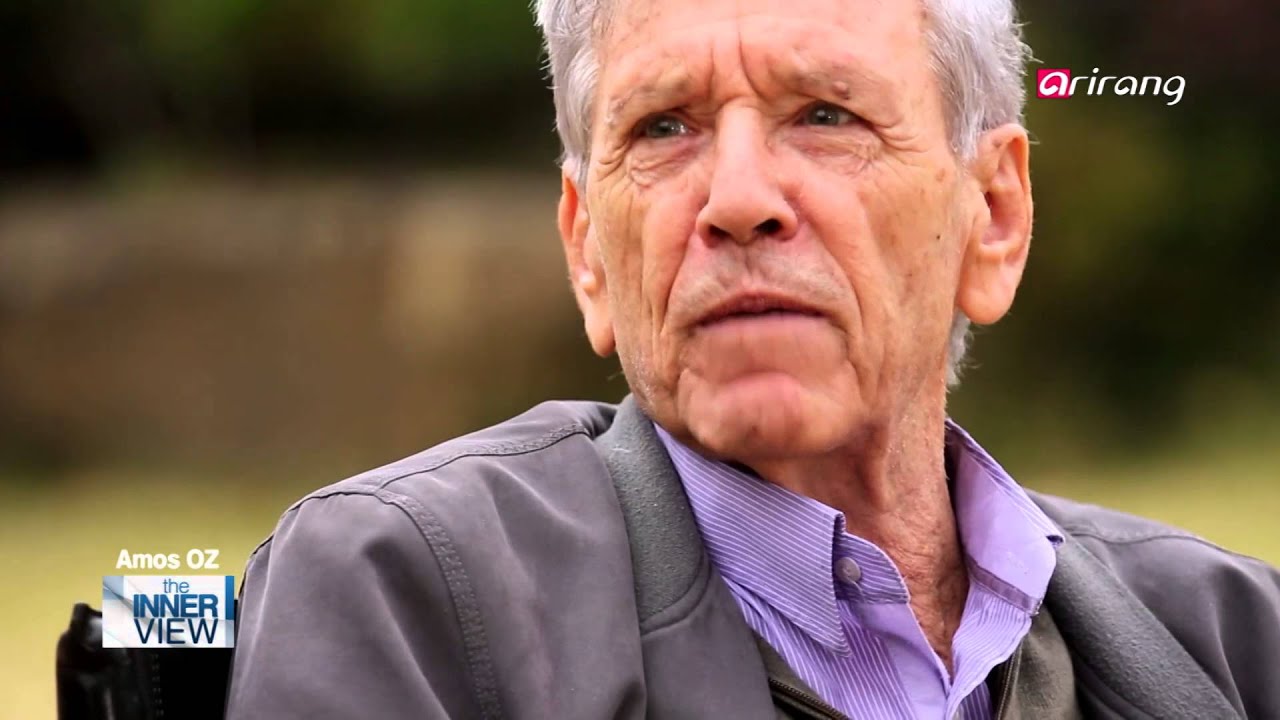 The INNERview Ep180 Israeli Writer Amos Oz, the Winner of the 2015 Park Kyong-ni Prize