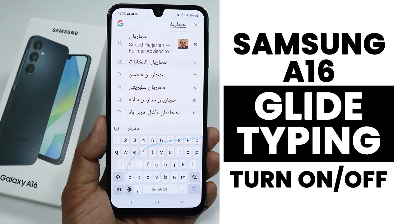How to Turn ON/OFF Glide Typing in Samsung A16