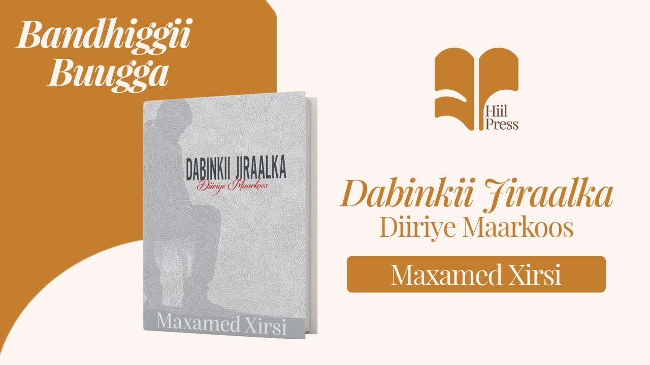Bandhigga buugga Dabinkii Jiraalka