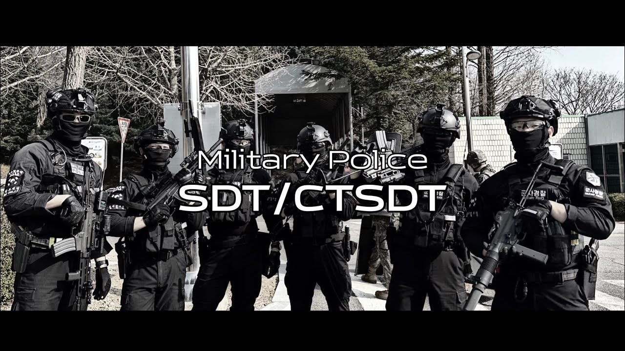 국군의 날 | 군사경찰 특수임무대(SDT/CTSDT) | 2021~2023