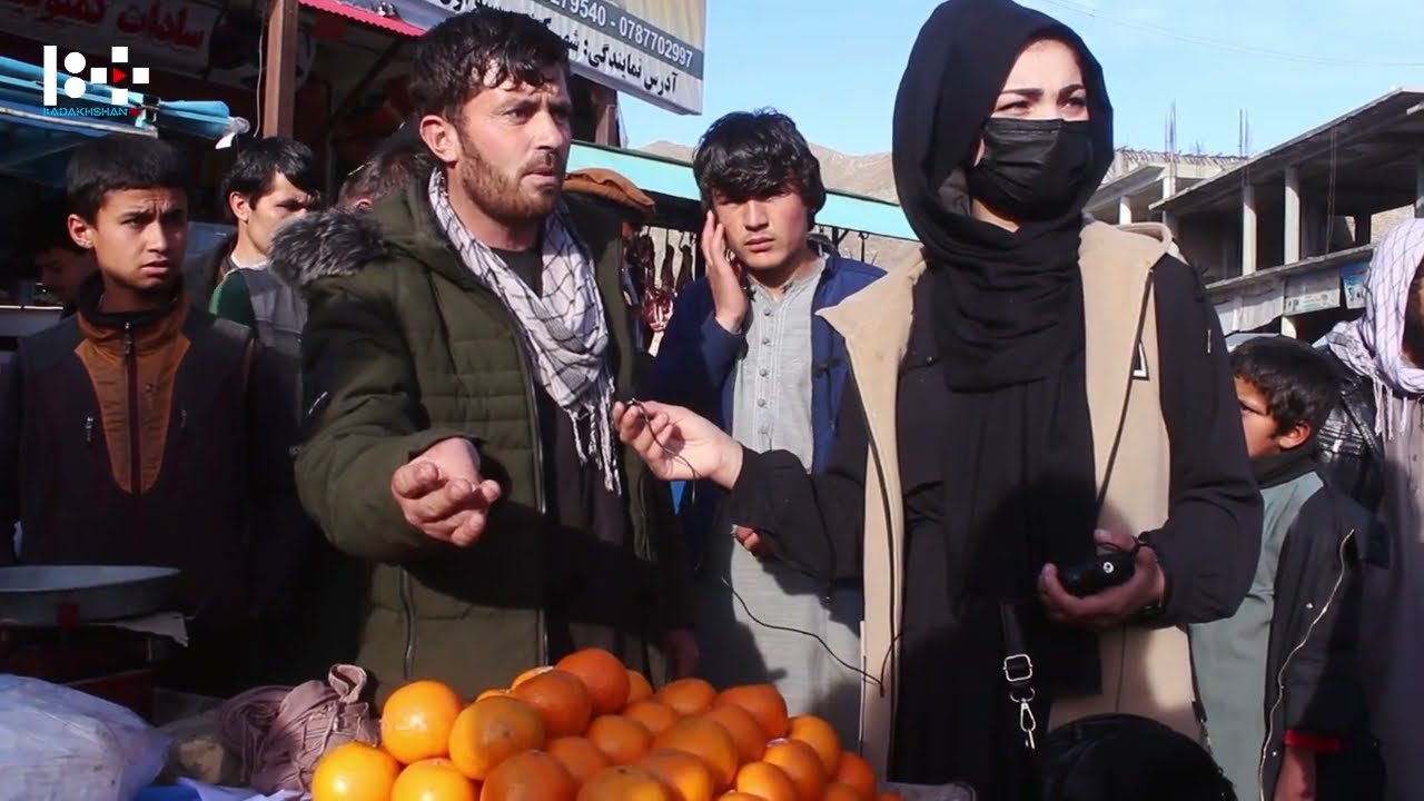 گزارش شهری نیلاب حال و هوای شهر فیض آباد Faizabad Badakhshan