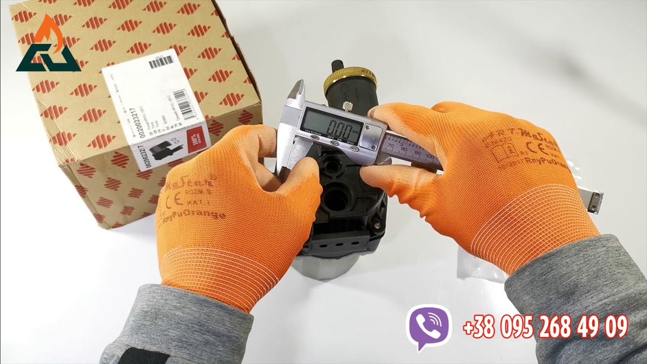 Циркуляционный насос WILO NFHUL15/5-3 Protherm Panthera 24 kw, Protherm Skat V11- 0020023217, 18.068