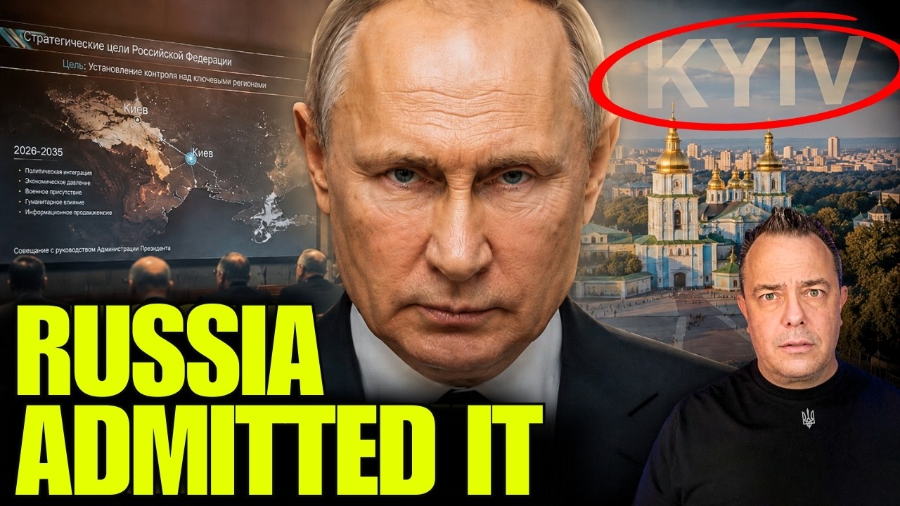 Путин хочет Киев &mdash; Россия только что закрепила это документально