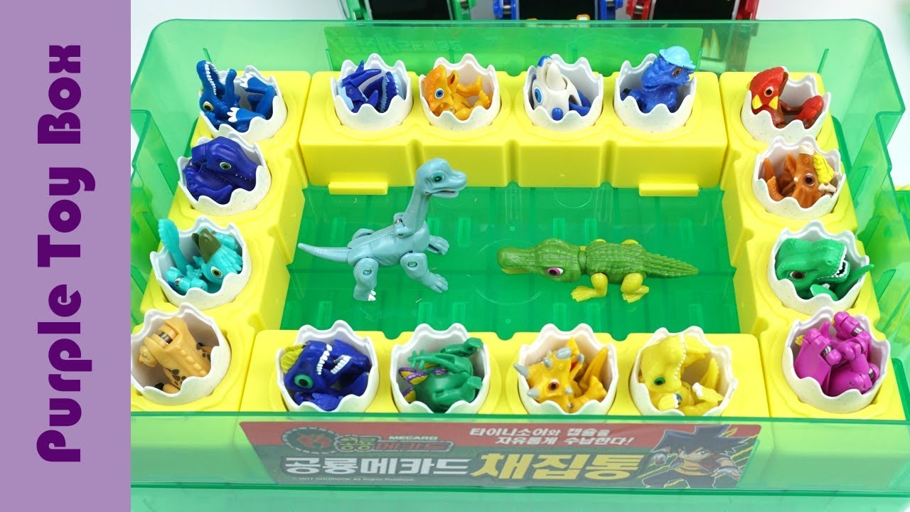 나의 타이니소어를 소개합니다  공룡메카드 채집통 카슈터 레이더 장난감 Dinosaur Toys