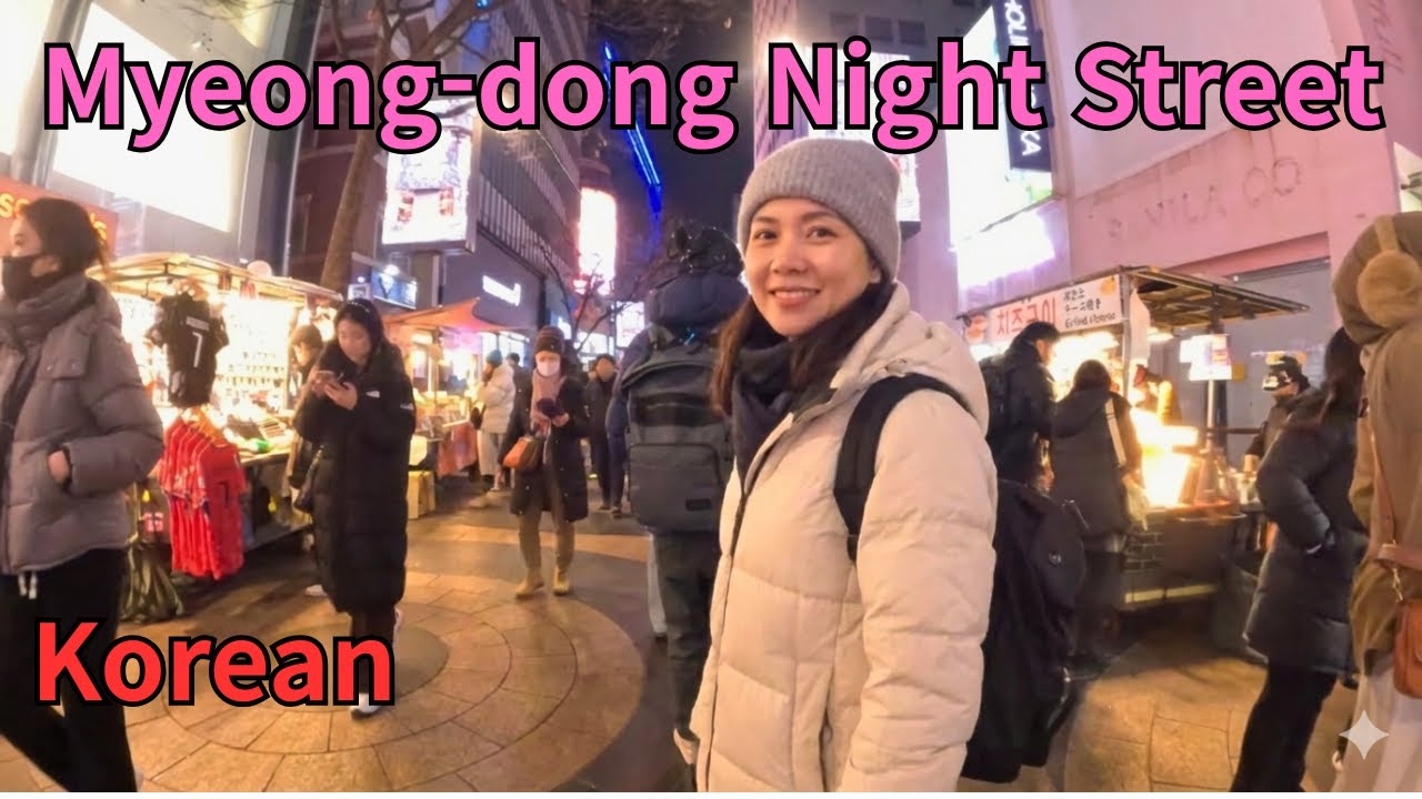 636) Korea's Top Tourist Attraction, Myeongdong Nightlife | Winter 2026: A Walk Through Korea [4K 60