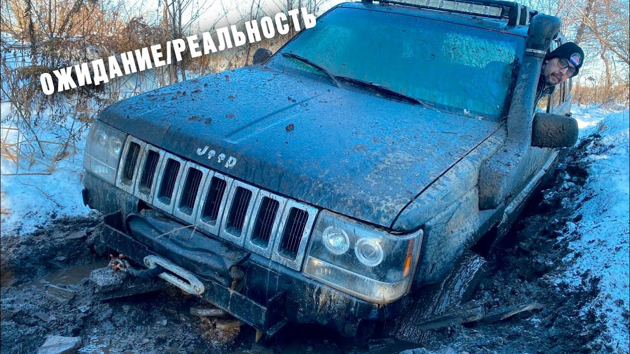 Тест китайской резины Streamstone Crossmaxx M/T