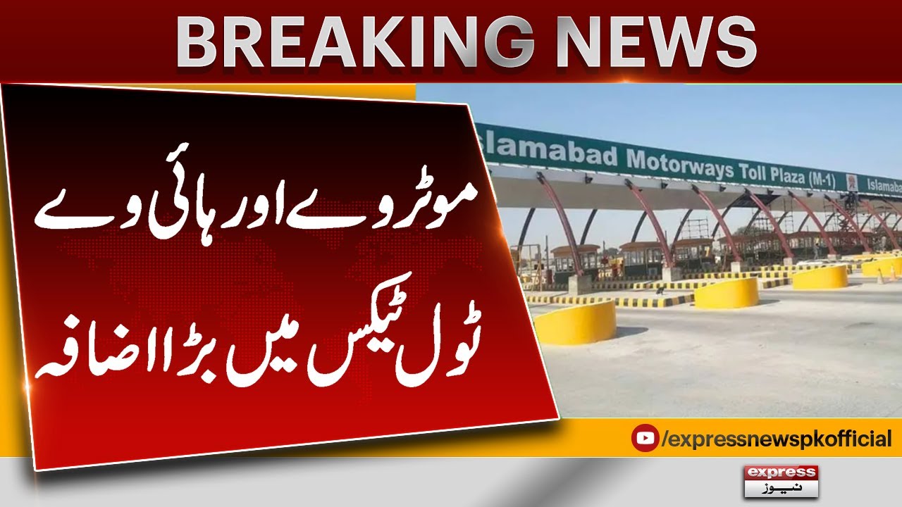 Shocking Increase in Motorway Toll Charges | Breaking News | Kosmopolitian