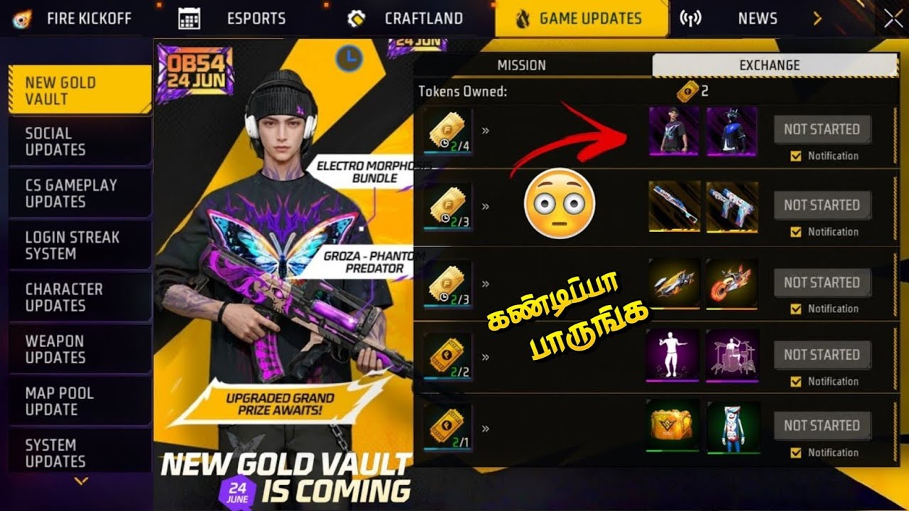 🔥 GOLD VAULT UPDATE FREE REWARDS 🥳 GOLD VOUCHERS WASTE பண்ணிடாதீங்க 😲 FF NEW EVENT & UPDATES TAMIL