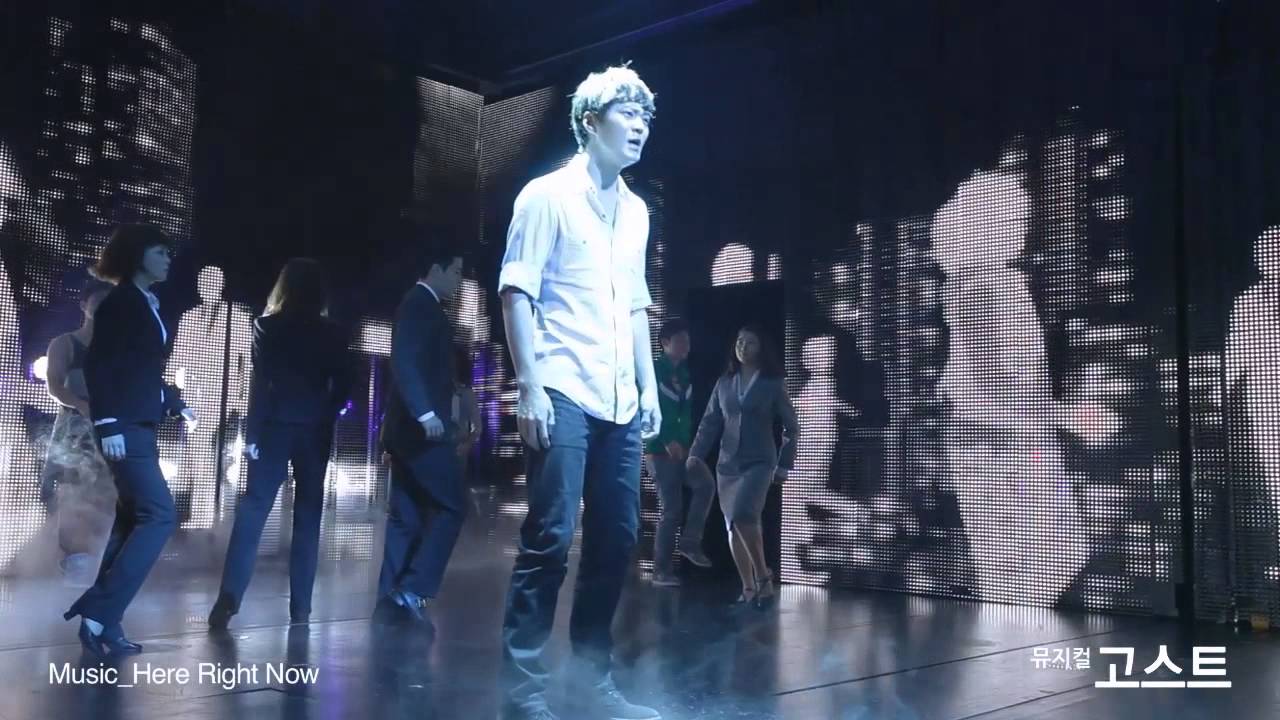 뮤지컬 고스트 MV   Here right now   vocal.주원 아이비