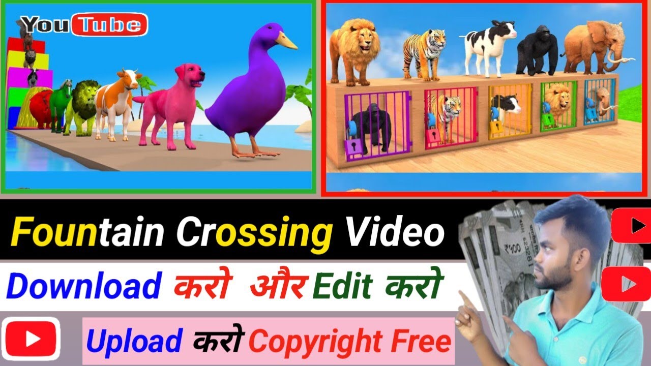 Fountain Crossing  Video Copy paste करके  Upload करो | How to Copy paste Fountain Crossing Video