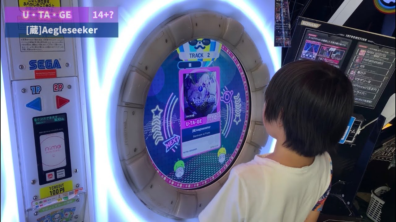 【宴遊んできた #2】【全部初見】[蔵]Aegleseeker、[光]BREaK! BREaK! BREaK!、[宴]Oshama Scramble! 【maimaiでらっくすBUDDiES】