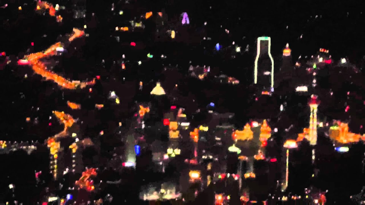 Shanghai. Pudong Night view from aircraft