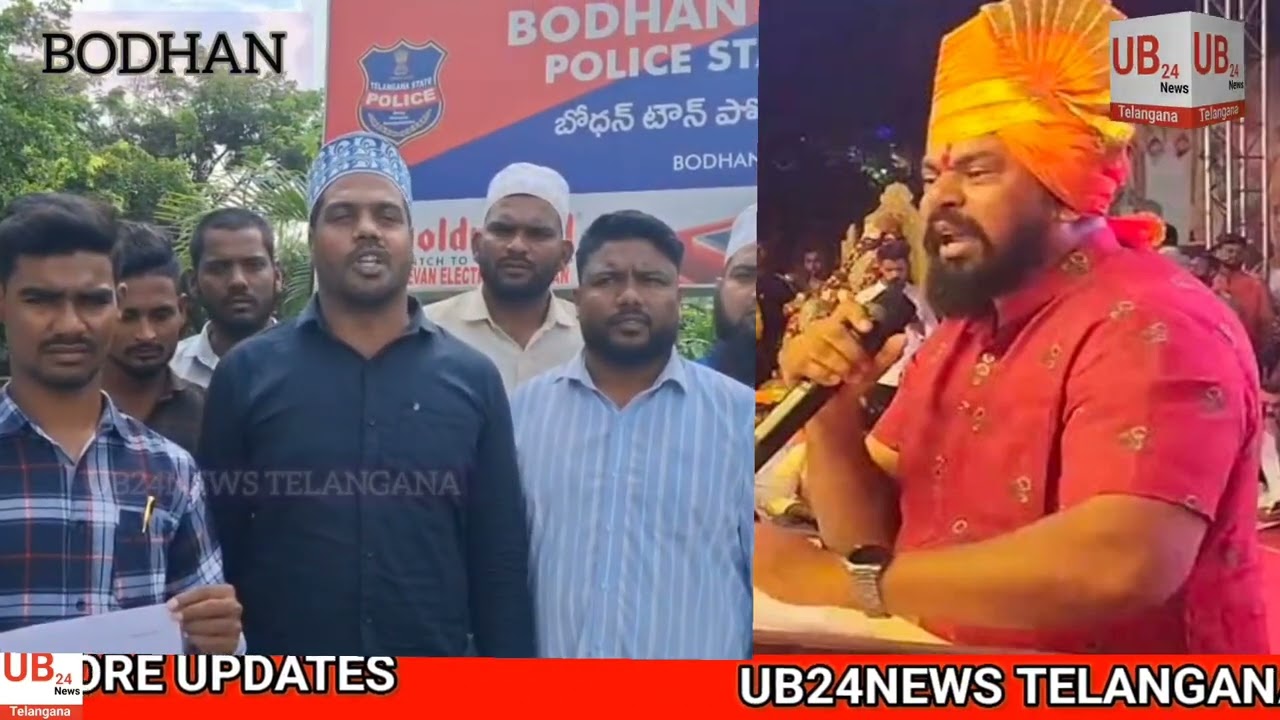 Bodhan ke Naujawano ne Gustakhi ke khilaf Awaaz Buland ki