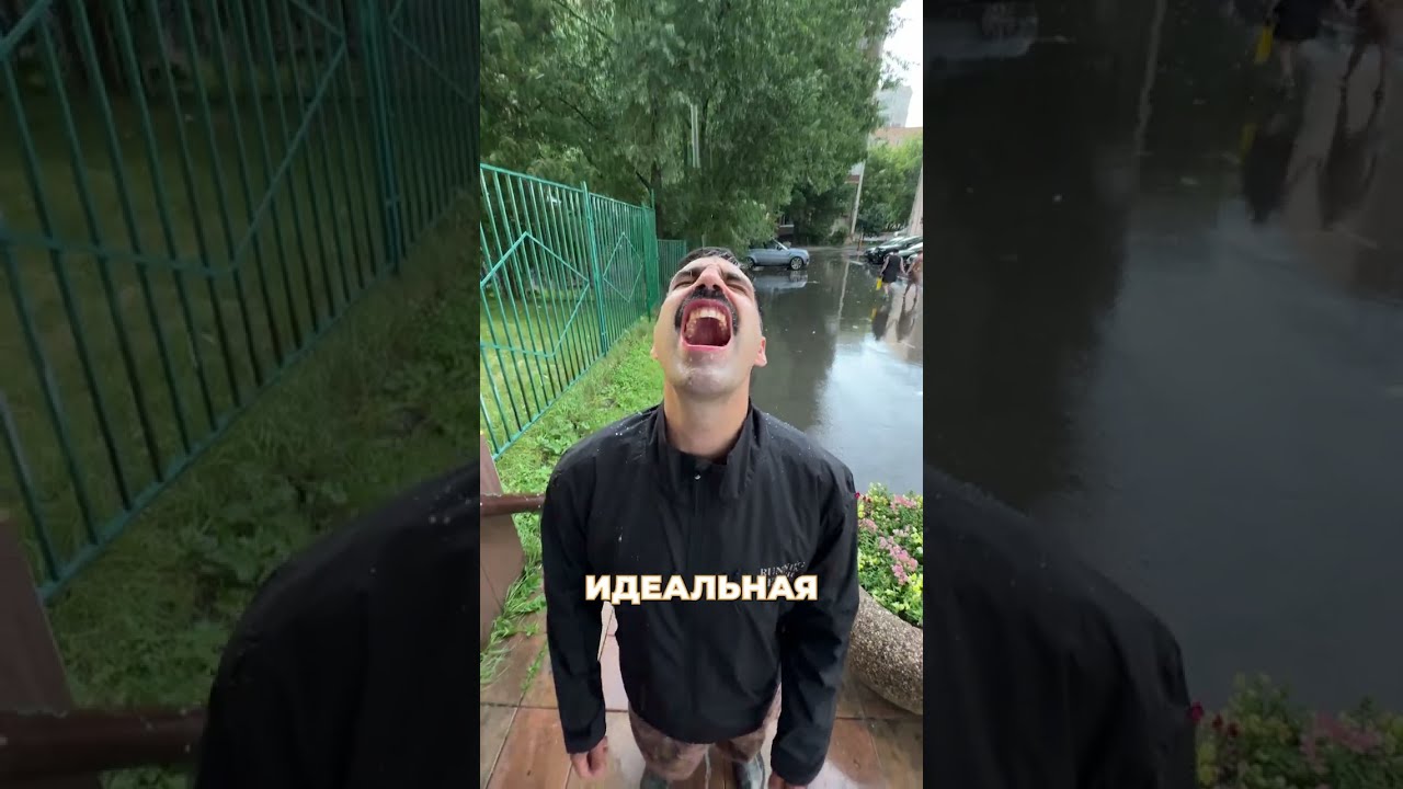 В ЭТИХ куртках ты ТОЧНО не ПРОМОКНЕШЬ! #мембрана #стиль #осень