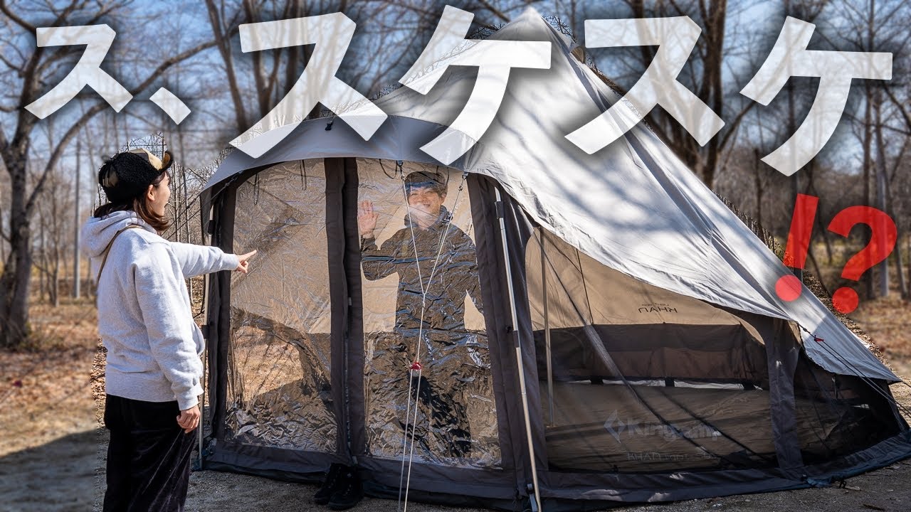 Кемпинг в невероятно большой прозрачной палатке ⛺️