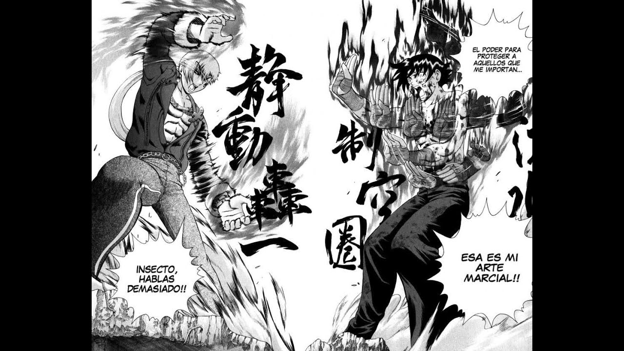 KENICHI vs KANON SHOU