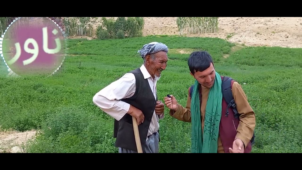گذارش ویژه از منطقه( نیک )ولسوالی ناور Special submission from (Nayak) region, Navar district