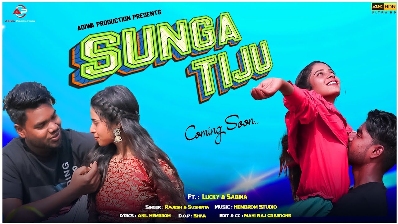 SUNGA TIJU//New Santhali Promo Video 2023//New Santali Video 2023//ADIWA_PRODUCTIONS//