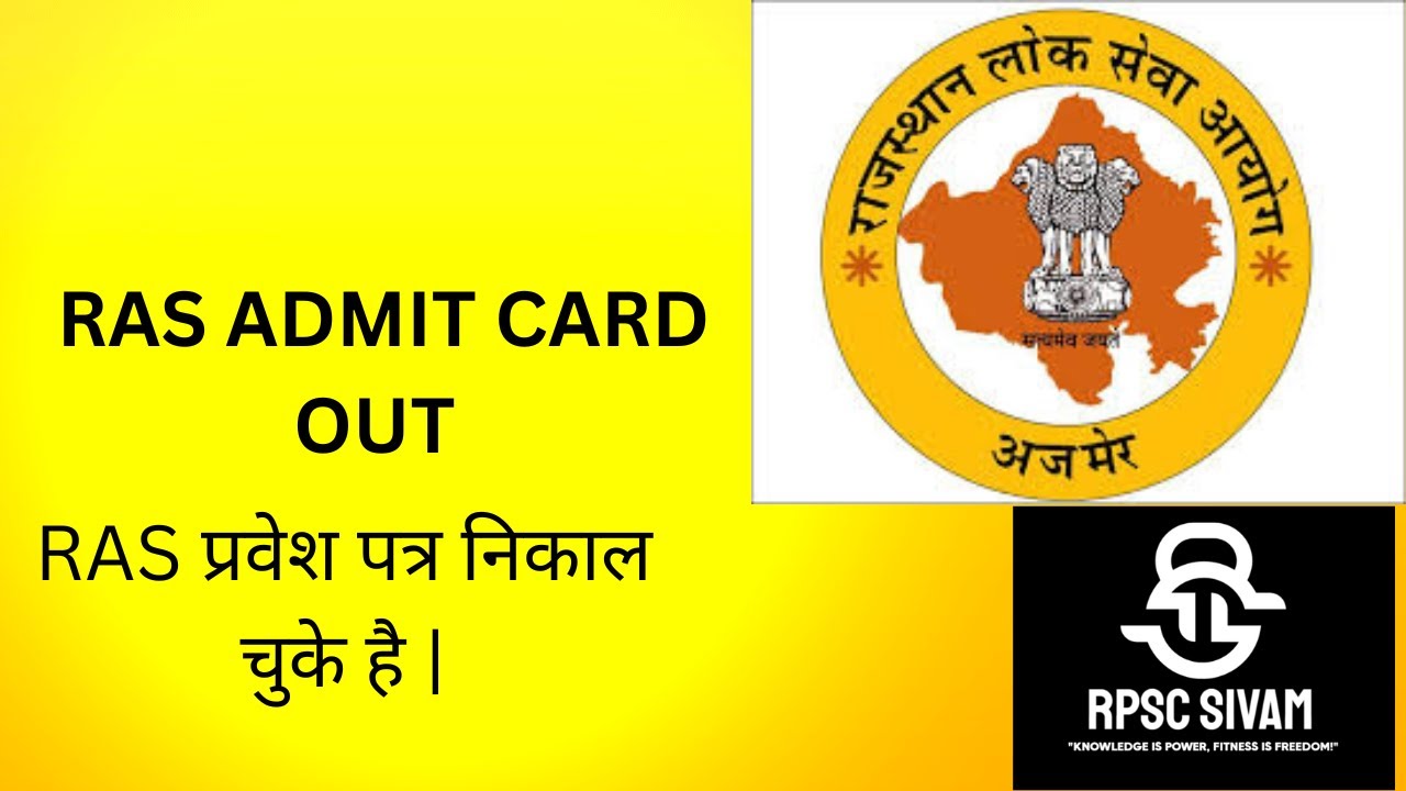 RAS admit card release | #ras #RASADMITCARD #ras #rajasthannews  #utkarshclasses #pw #unacademy