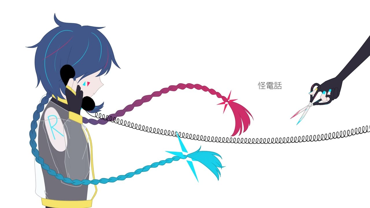 【拡音シャノン】怪電話【UTAUカバー】