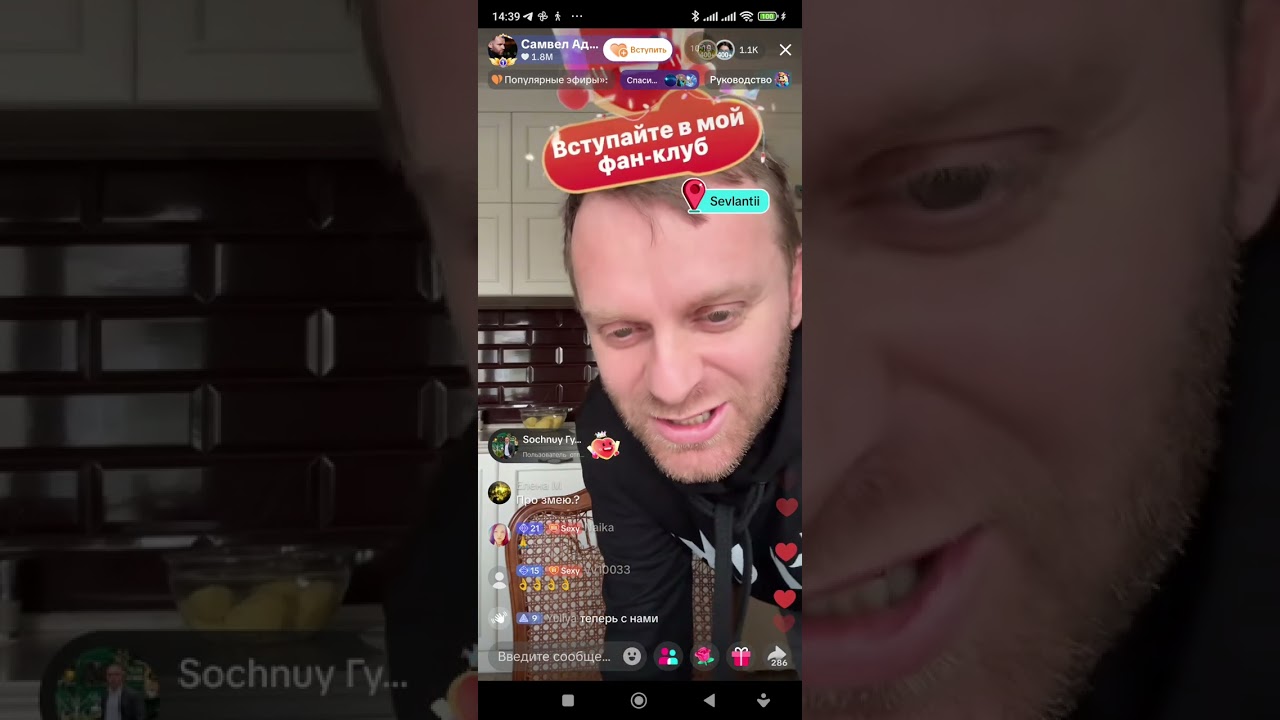 НАСТОЯЩИЙ АРМЯНИН 🤣