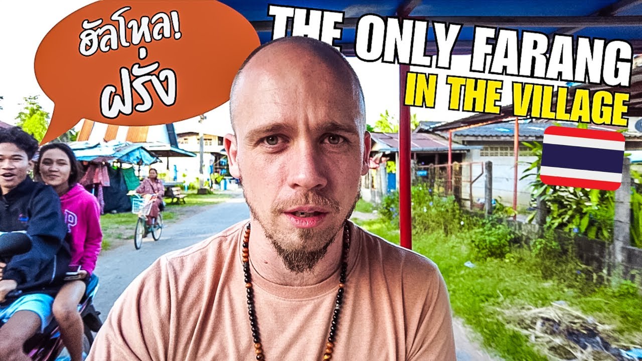 КАК К ВАМ ОТНОСЯТСЯ МЕСТНЫЕ ЖИТЕЛИ В СЕЛЬСКОЙ МЕСТНОСТИ ТАИЛАНДА 🇹🇭 Тайцы в сельской местности пр...