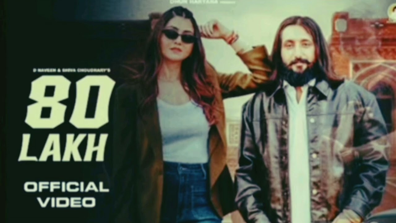 80 LAKH | Kala Dighal | Sweta chauhan l ,D Naveen| Shiva Chaudhary new 🆕🆕 Trending Song 