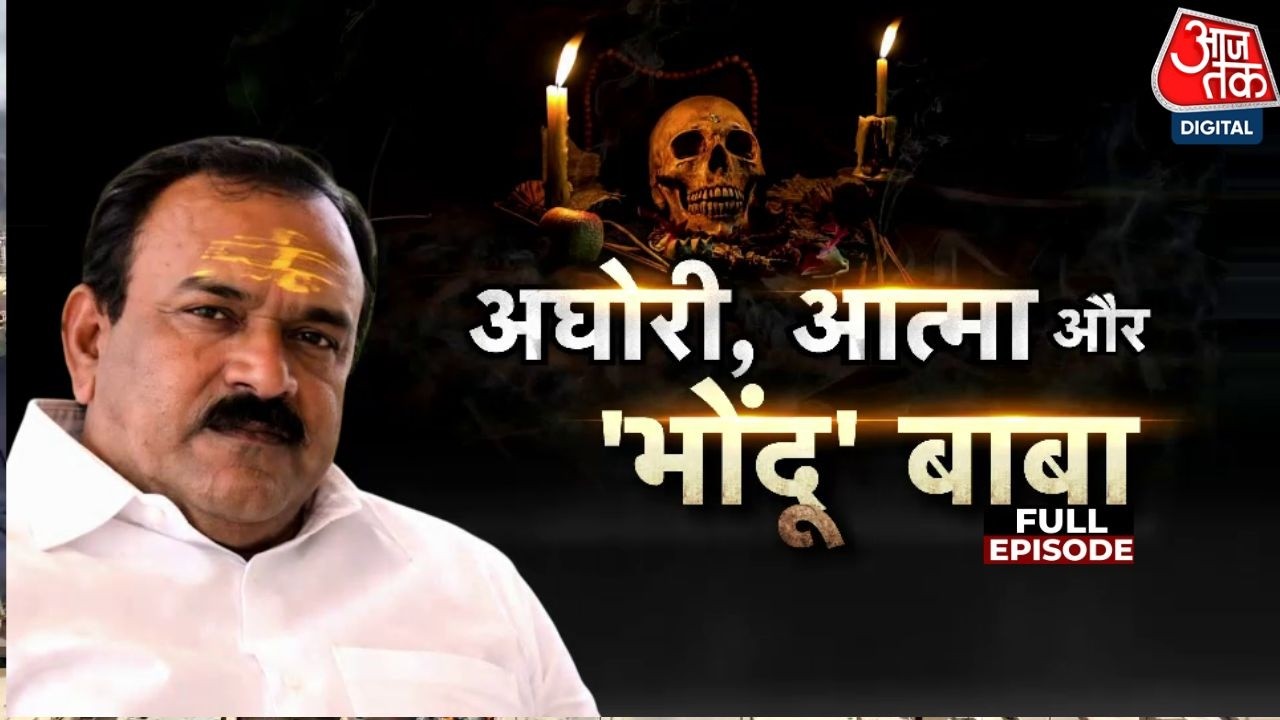Vardaat Full Episode: नकली बाबा का काला सच, नशीली ड्रिंक पिलाकर करता था ज्यादती | Ashok Kharat