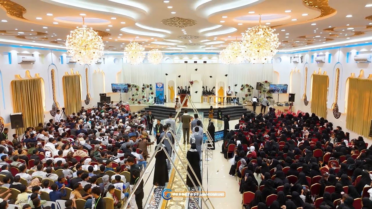 حفل تخرج دفعة(نخبة الاتقان) جامعة الوحدة2025|توب شوت 