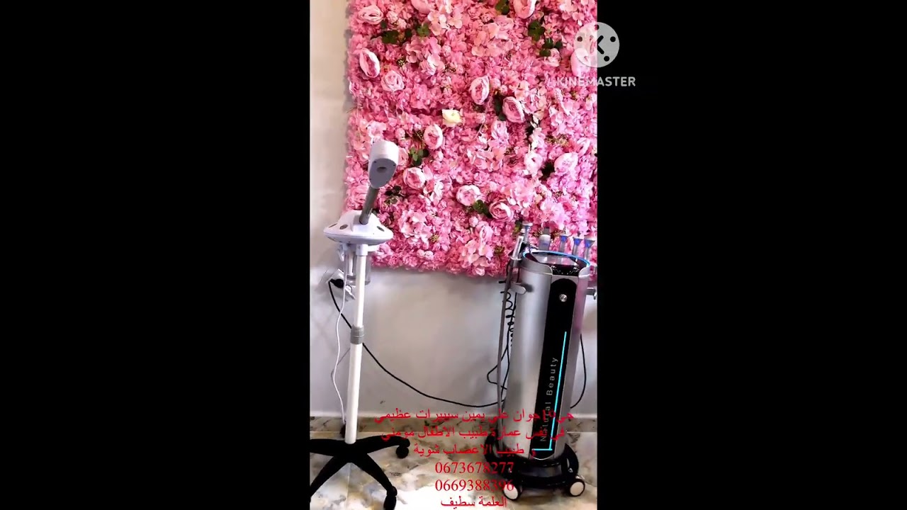 عروض العيد عندdame luxe للعناية بجمالك 