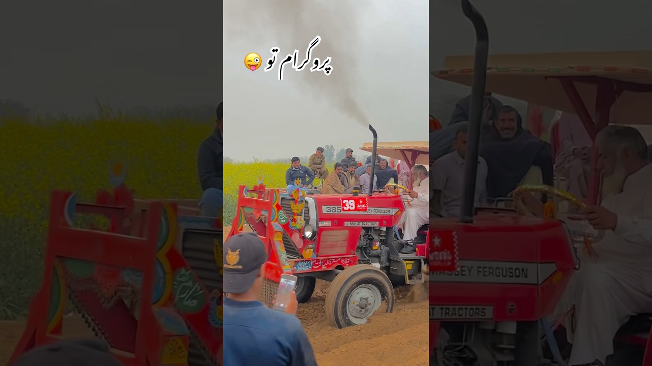 Massey 385 Tractor Disk Muqabla in punjab
