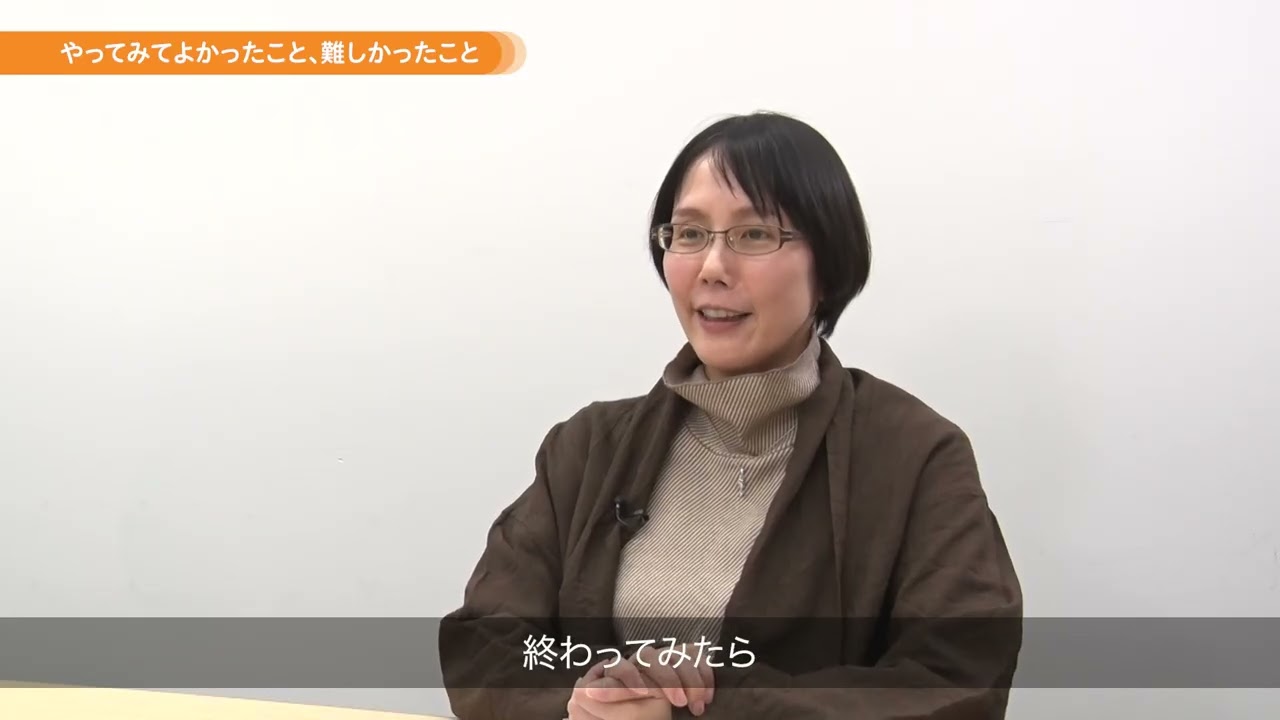 「検診の回数に差をつける」は不公平？ 研究者が市民に問いかけた「リスク層別化がん検診」とPPIの成果｜国立がん研究センター 細野覚代氏