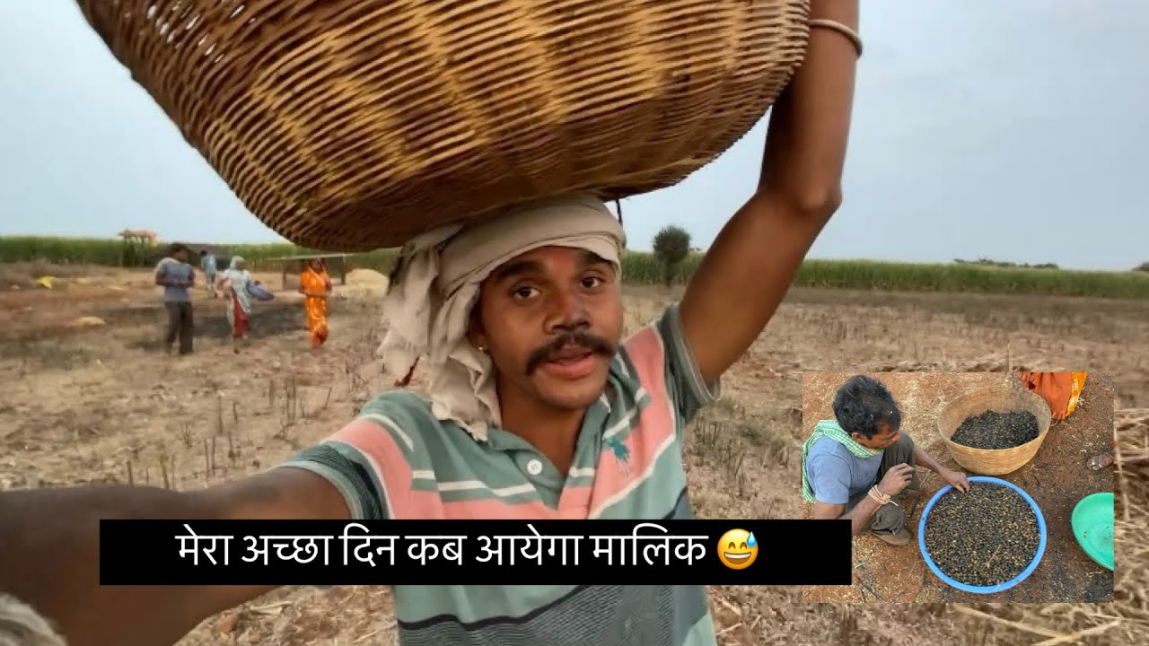 Gaon ki asali life 😃|| the real life of village