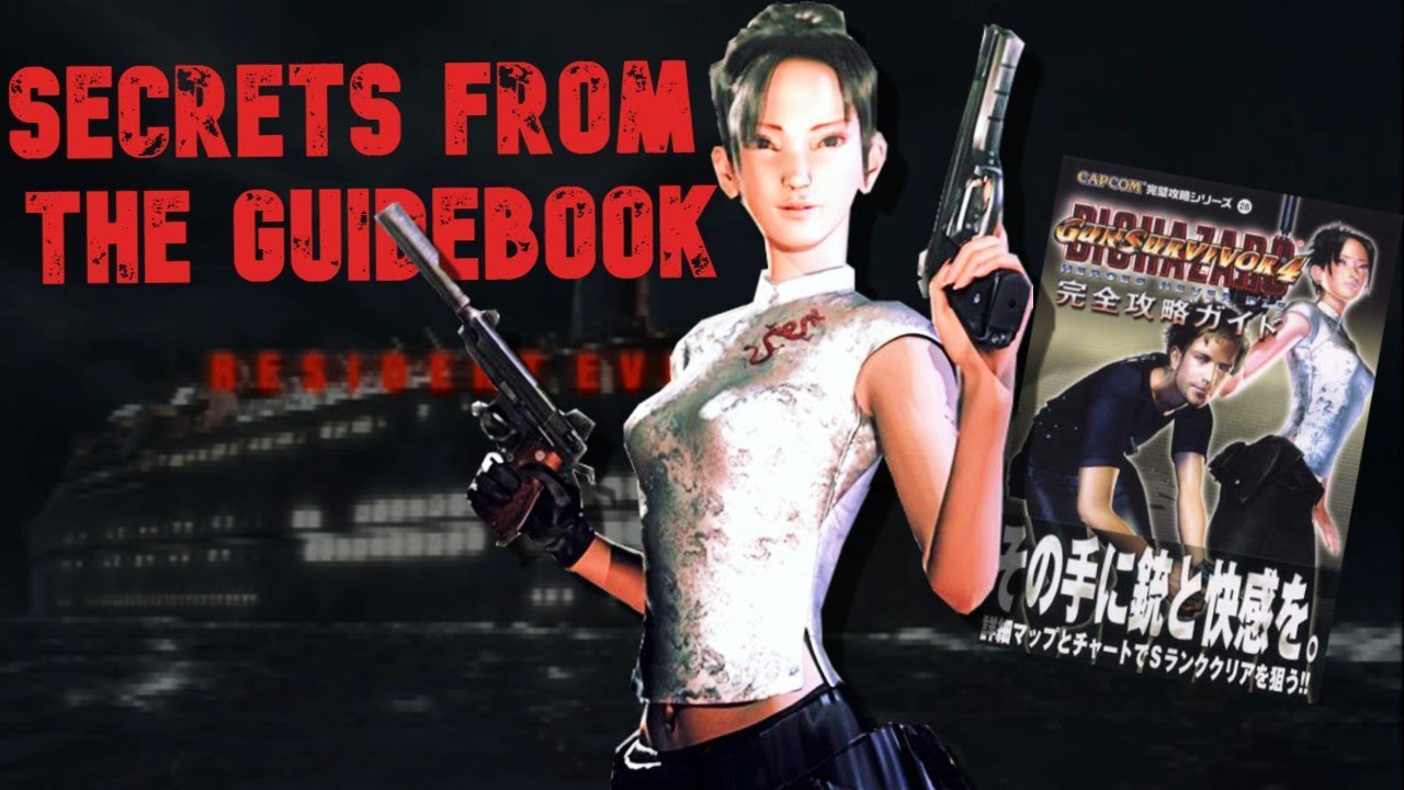 Resident Evil Dead Aim: Secrets from the Guidebook