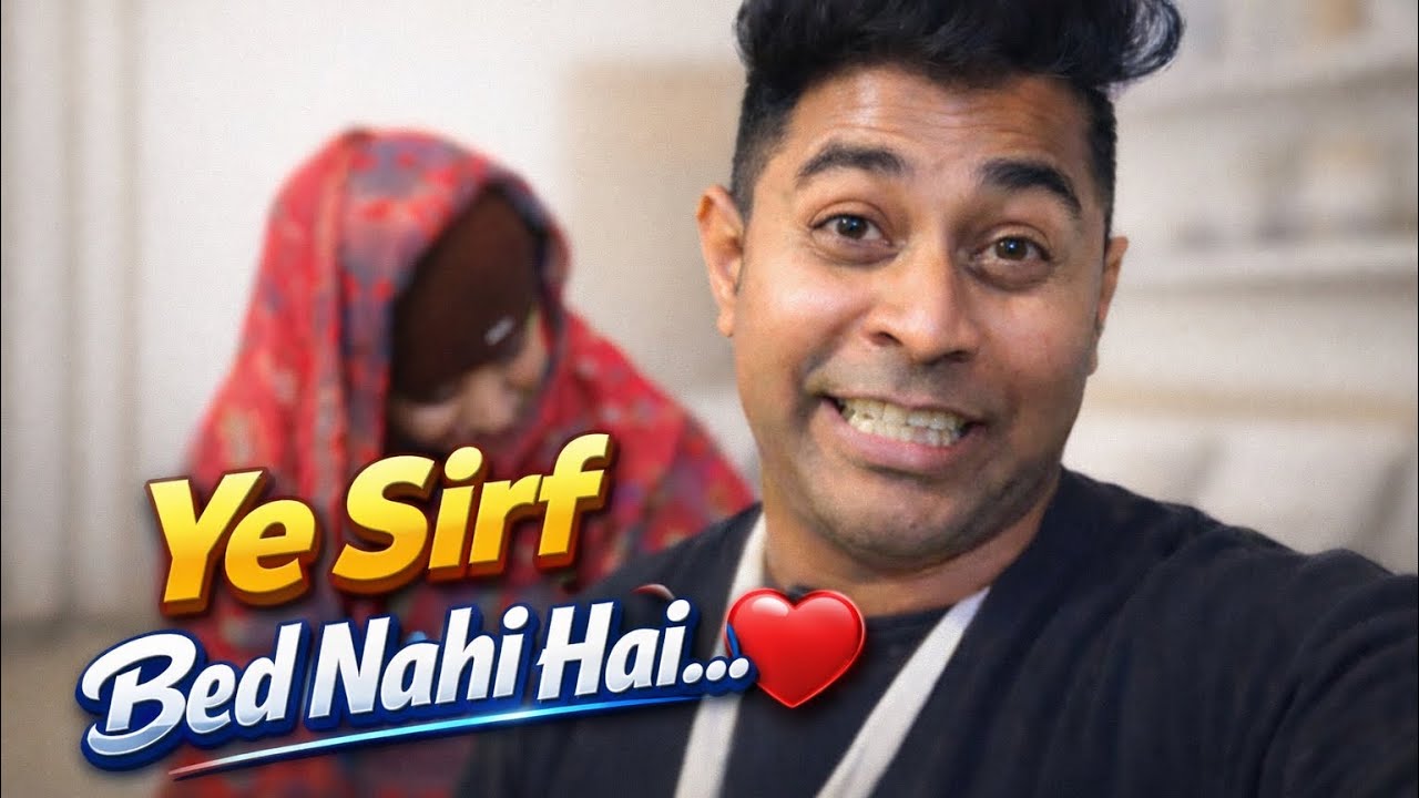 Ye Sirf Bed Nahi… Iske Peeche Ek Emotional Kahani Hai ❤️