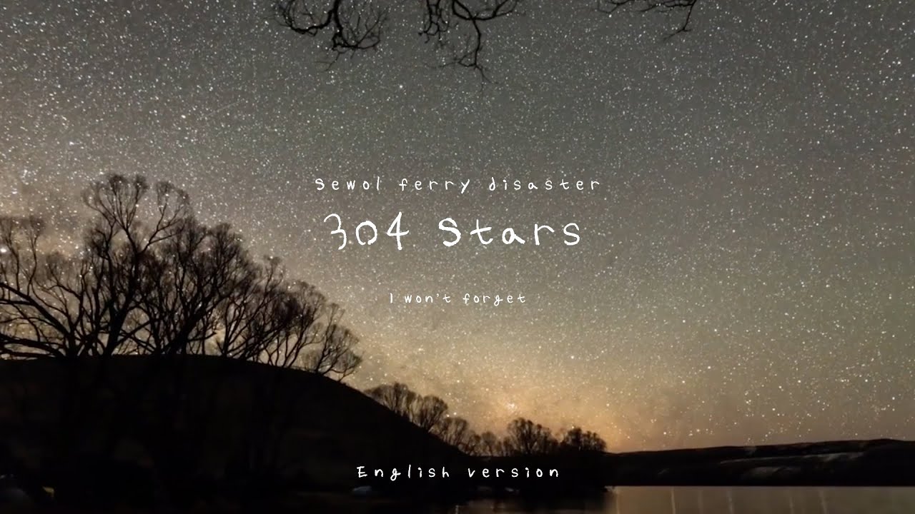Sewol ferry short film | 304 Stars