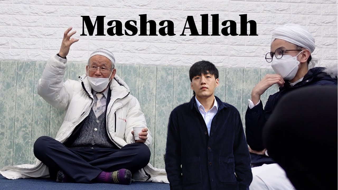 I met an oldest Korean Muslim?! VLOG