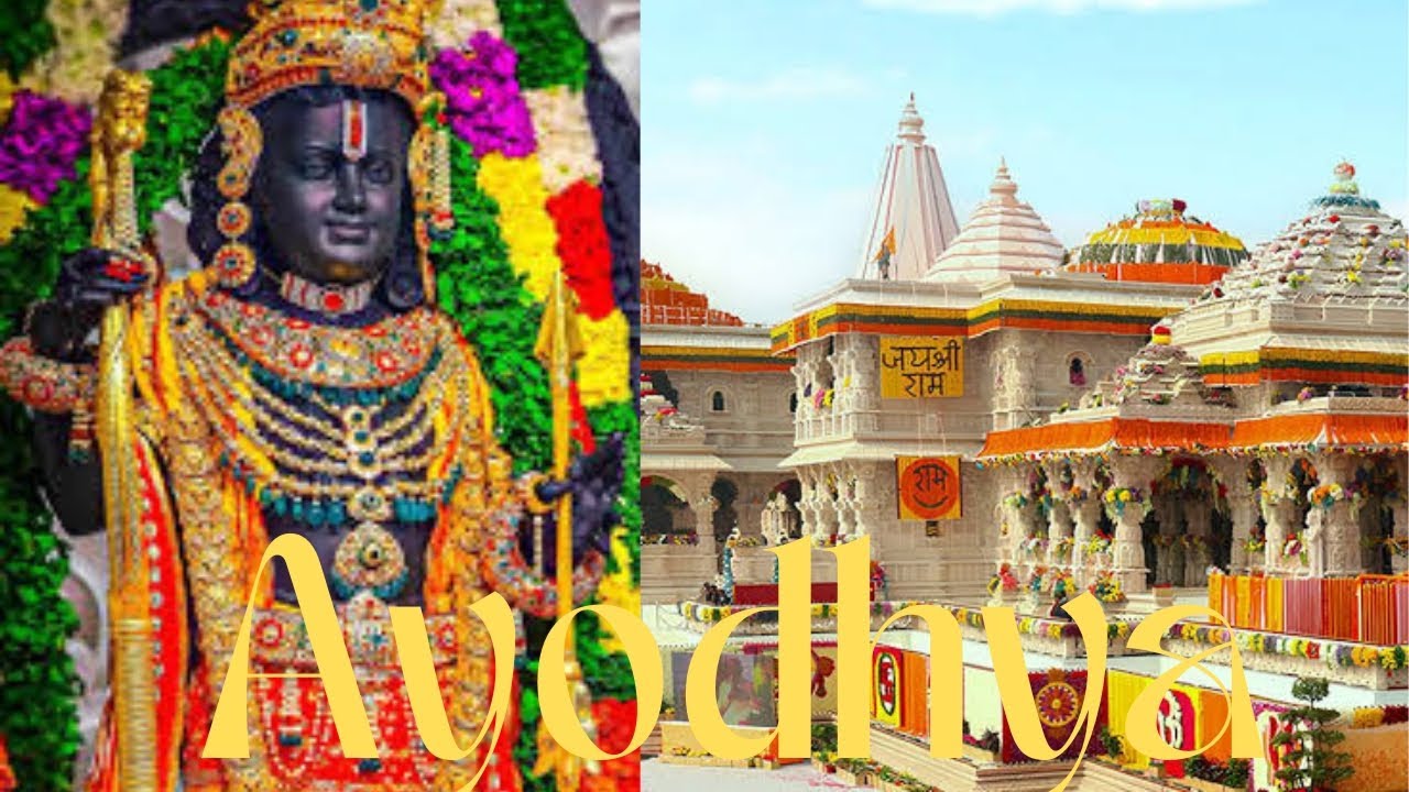 Ayodhya Shree Ram Mandir #ayodhya #rammandir
