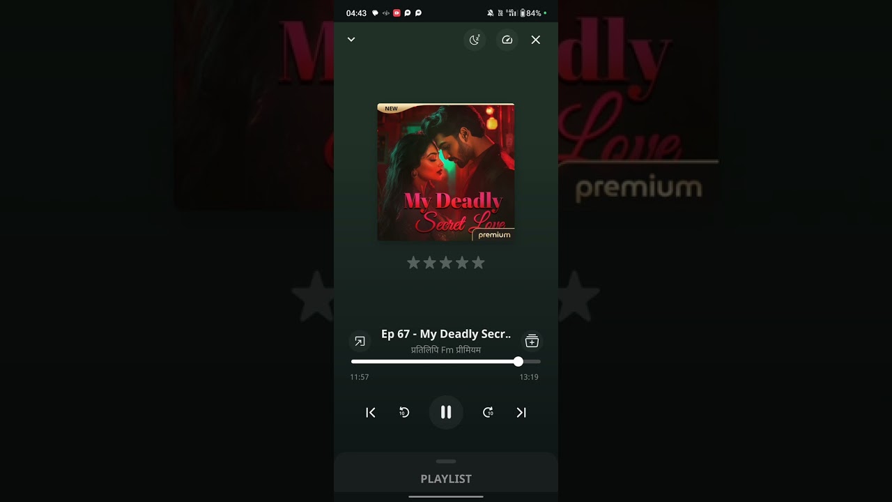 My deadly secret love episode 67 to 82🥰 intresting story pratilipi fm #story #pratilipi #viral 